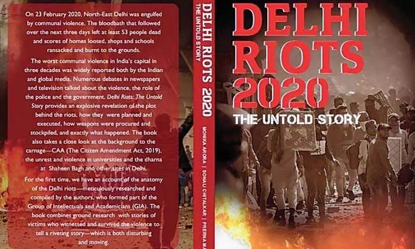 RSS mouth piece Organizer labels those opposing book on Delhi riots as Jihadi-Naxal camp