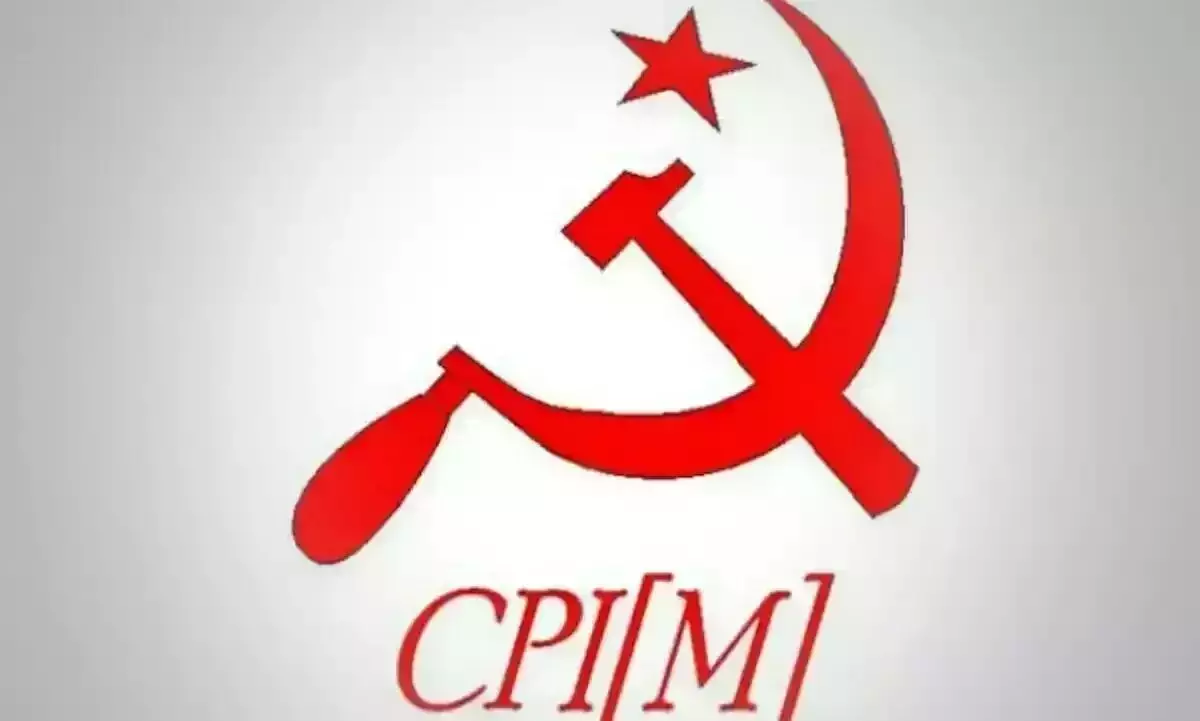 Bihar Assembly Election: CPI(M) announces names of 4 candidates