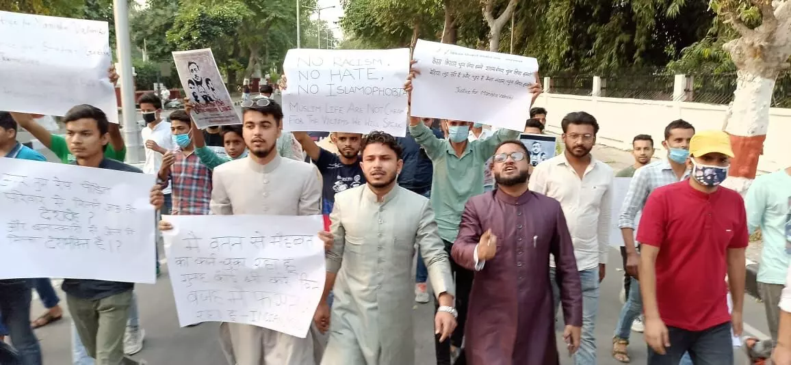 AMU Students Protests Against Unlawful Arrest of  Journalists and Activists