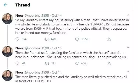 Kashmiri Muslim woman trespassed, harassed and called a terrorist by the landlady
