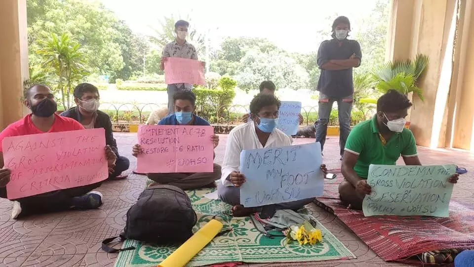 Discriminatory Qualifying criteria: Hyderabad Central University students sit on hunger strike