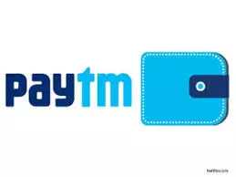 Paytm records a new  low in stock market