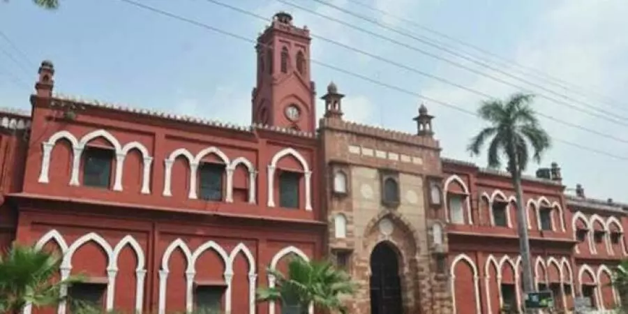 Objectionable content: Aligarh removes works from Islamic Studies