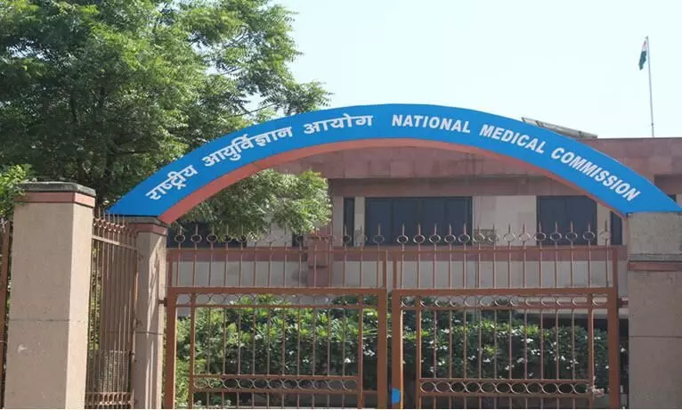 NMC notified new admission regulation for medical colleges