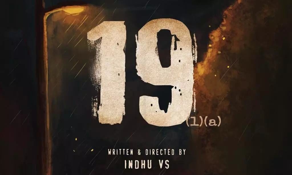 Vijay Sethupathy, Nitya Menon to star in 19(1)(a), title poster released