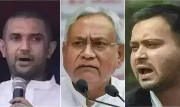 Nitish Kumar vs Tejashwi Yadav; Gauging virtual popularity