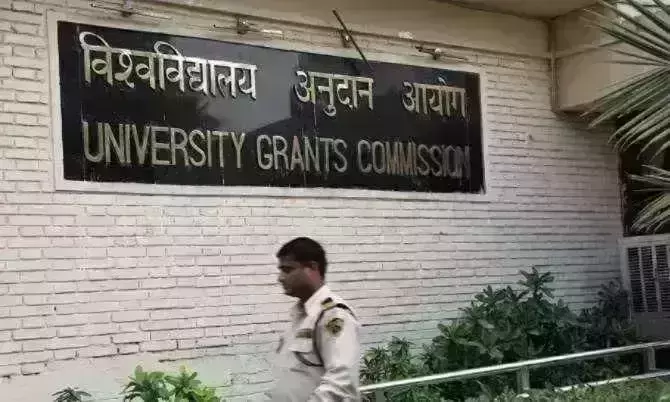 UGC issued guidelines for reopening of colleges and universities