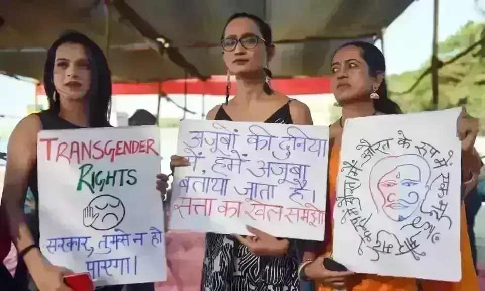 Madhya Pradesh Government to bring reforms in Transgender policy