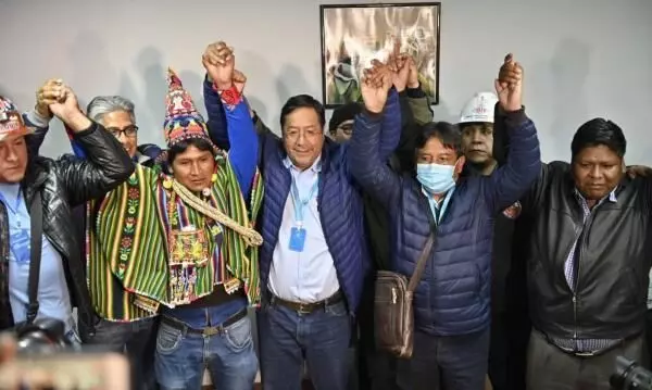 Luis Arce sworn in as Bolivias new President [See the photos]