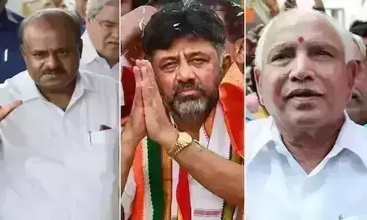 Karnataka Assembly By-election: Exit polls predict a BJP sweep in Sira, RR Nagar