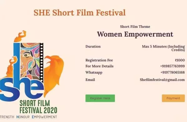 Womens safety to be theme of online short film fest