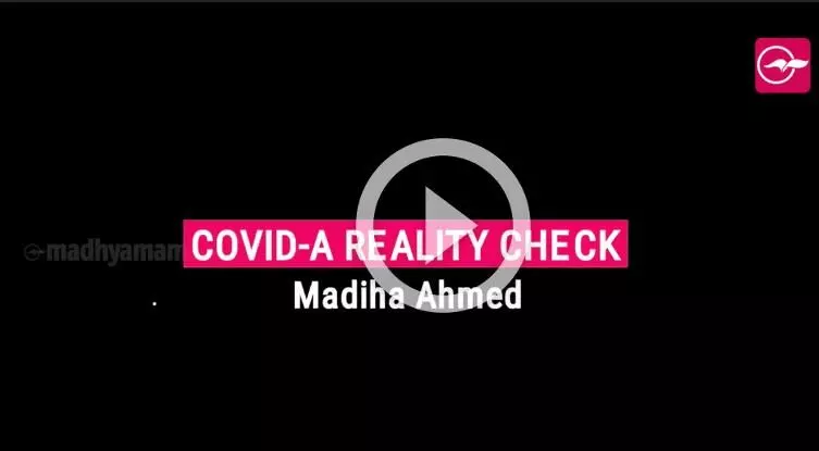 Covid-A Reality Check