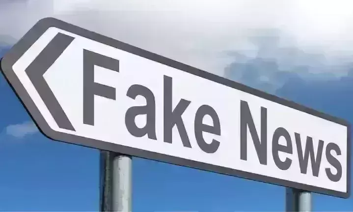 FIR against 2 scribes for fake news in UP