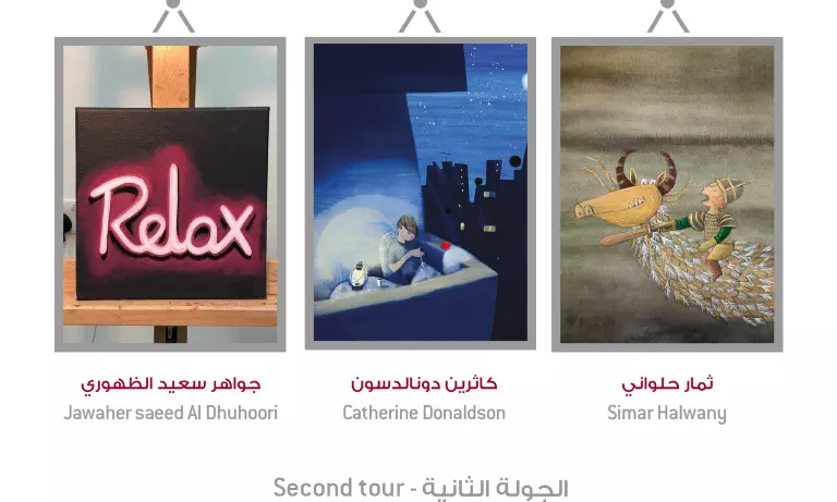 Abu Dhabi International Book Fair launches a series of virtual tour