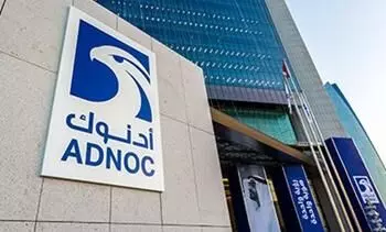 Major discovery of crude oil in Abu Dhabi to enhance UAE economy