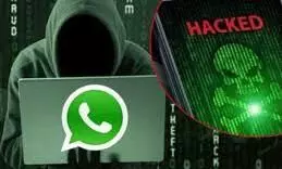 WhatsApp OTP scam: What is it, how it works and how to be Safe?