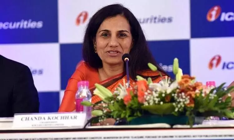 Supreme Court declines Chanda Kochhars plea challenging termination as MD, CEO of ICICI Bank