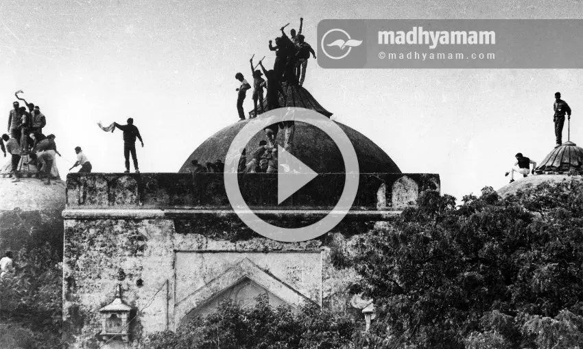 December 6, 1992 :  A look at the Babri Masjid demolition and its aftermath