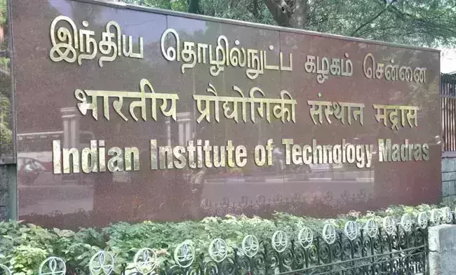 IIT-Madras files for 184 patents in 2020