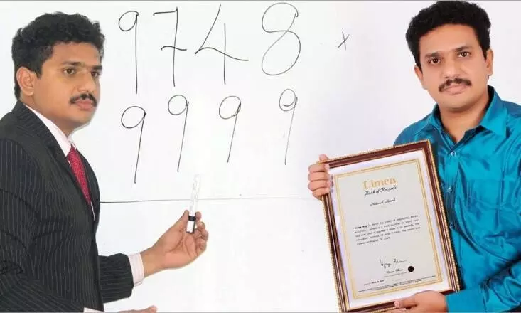Vivek Raj: the fastest human calculator from Kerala