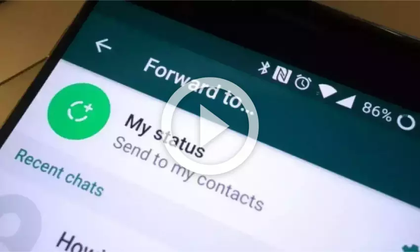 New WhatsApp Privacy Policy; All you need to know