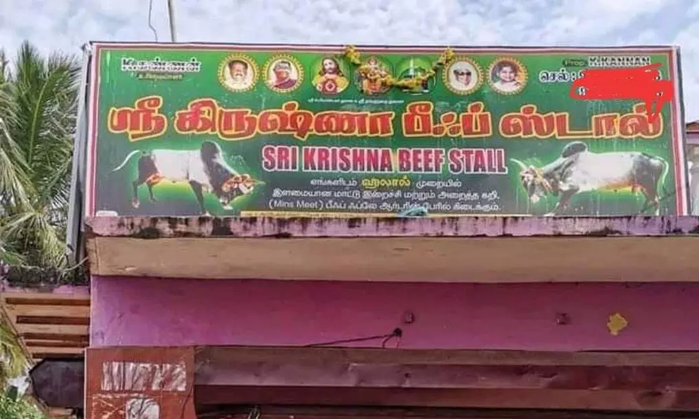 Sri Krishna Beef Stall; Halal meat available; Pictures of beef stall in Tamil Nadu goes viral