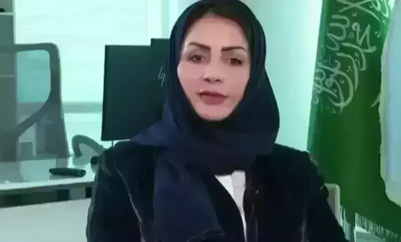 Saudi Arabia to appoint women judges