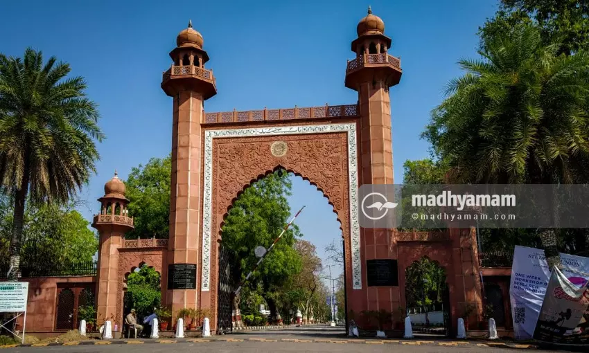 AMU to bury time capsule of its 100-year-old history on Republic Day