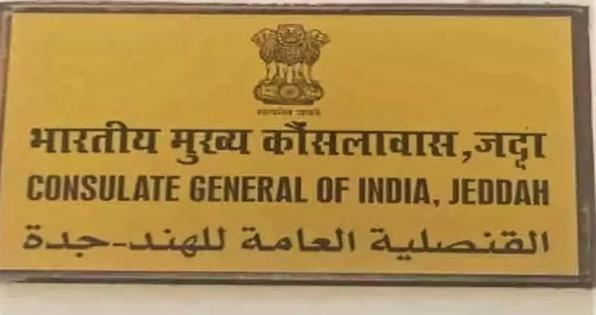 Covid: Indian Consulate in Jeddah postpones consular tours