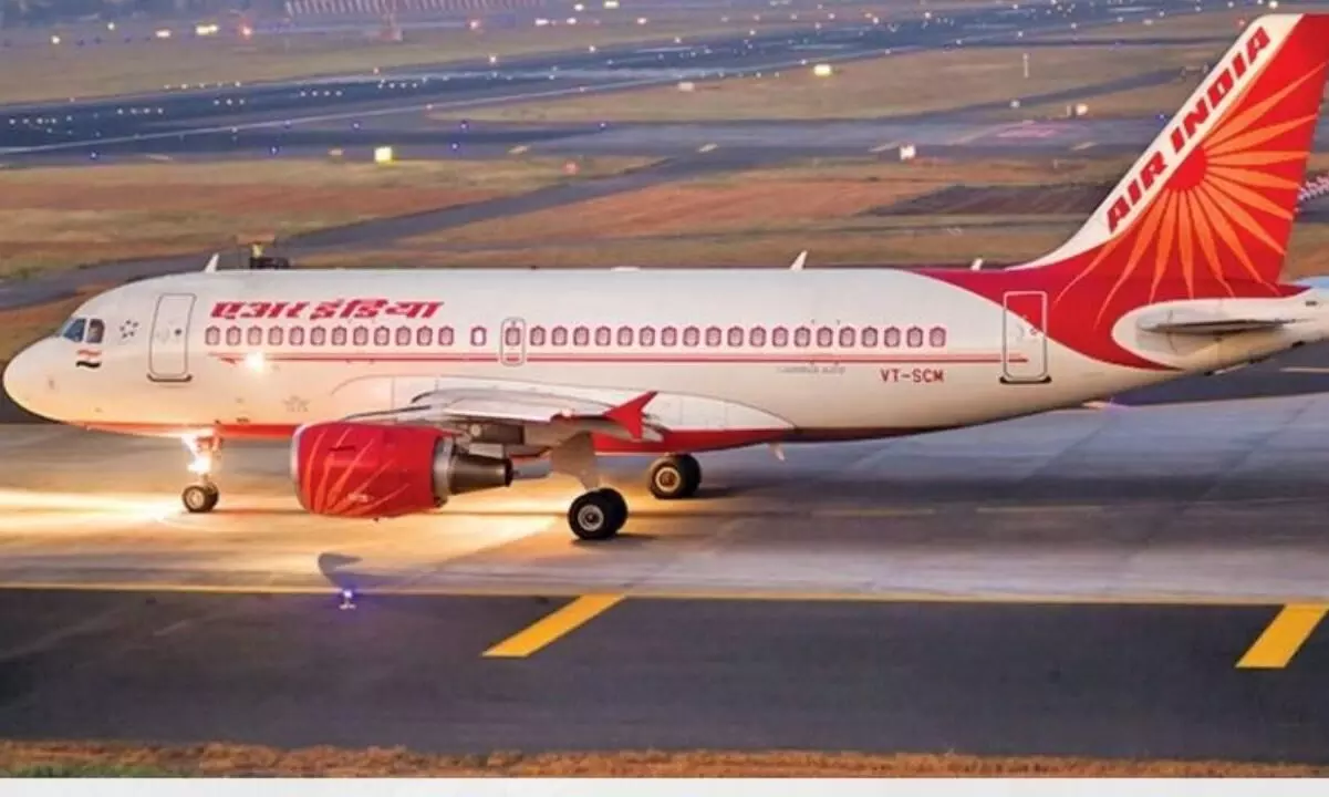 Privatization of Air India: Names of bidders kept confidential