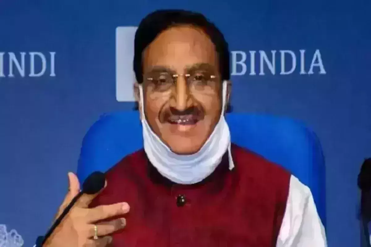 NEP based on equity, quality and accessibility: Ramesh Pokhriyal