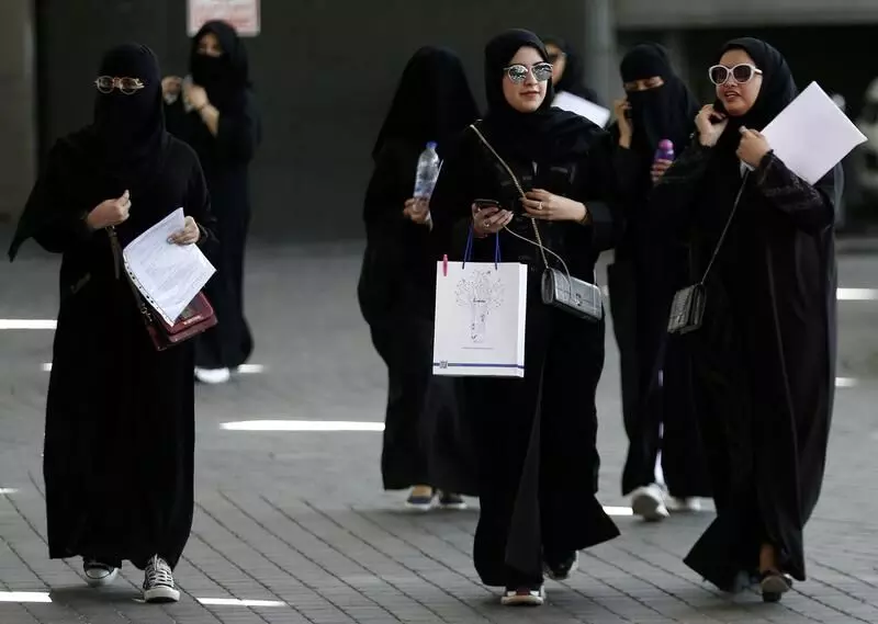 Saudis health tech sector to get a new womens health app