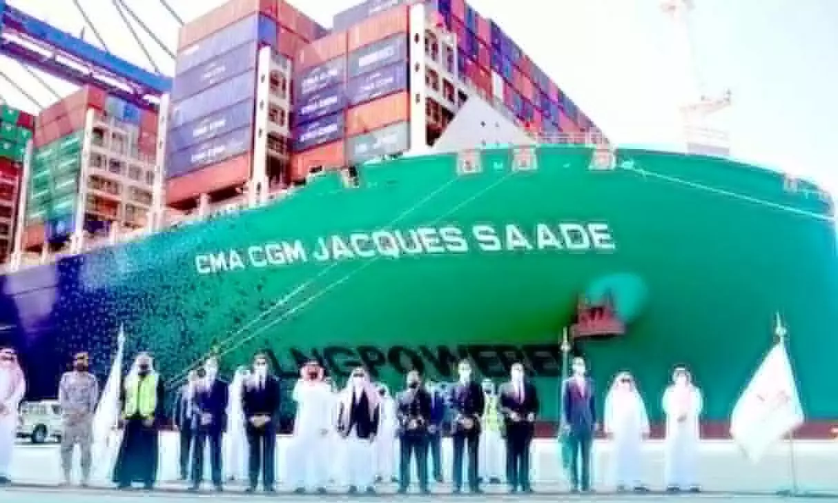 Worlds largest container ship arrives at Jeddah