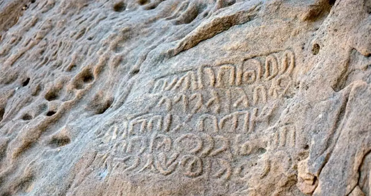 Ancient inscriptions found in Saudi Arabia