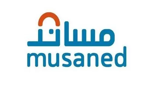 Saudi Arabias Musaned platform praised by ILO