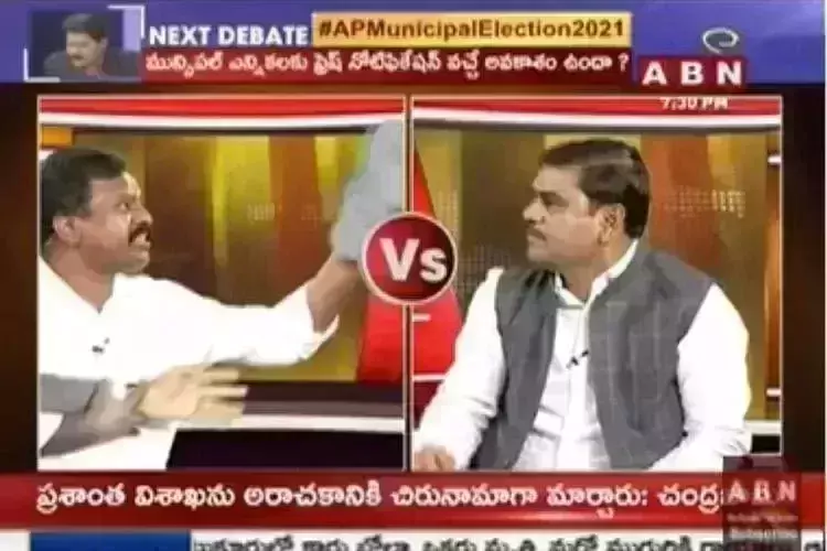 Shoe hurled at BJP leader during live TV discussion