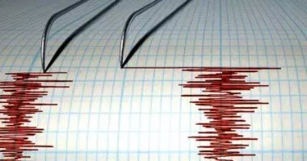 7.5 intense earthquake hits Peru, injures 10, destroys buildings