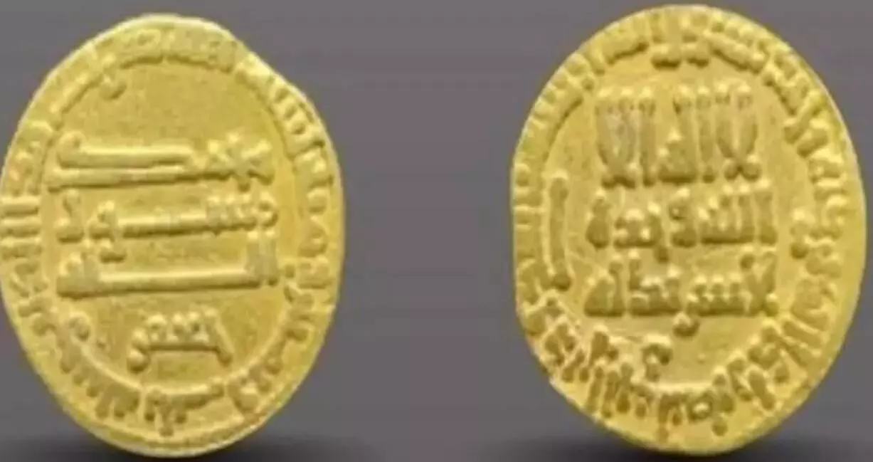 Ancient gold coin used 1200 years ago, discovered in Saudi Arabia