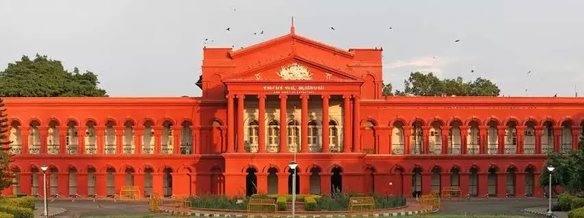 Karnataka Court condemns leaking of private data to third parties by investigating officials