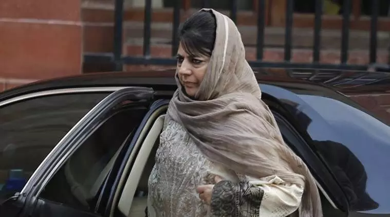 HC refuses to stay  EDs summons to Mehbooba Mufti  in PMLA case