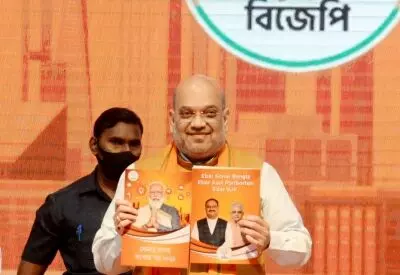 Home Minister Amit Shah releases BJP manifesto in Bengal; Focus on border control