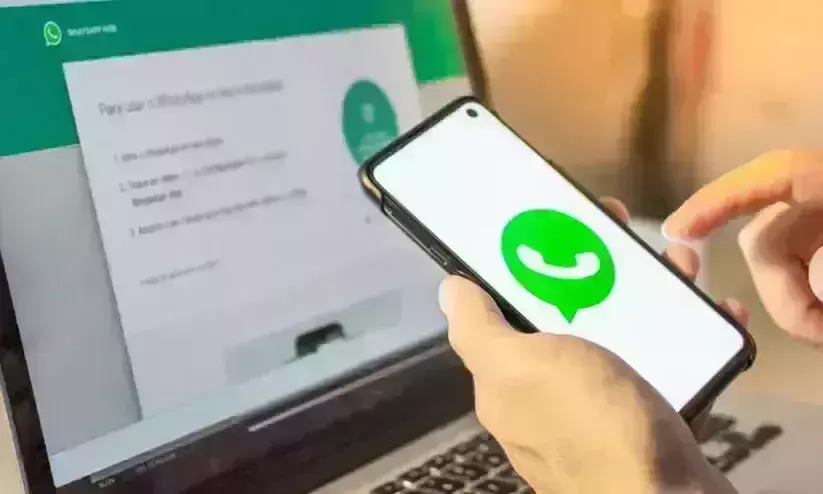 WhatsApp to restrict services for users who dont accept the updated privacy policy