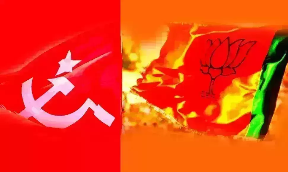 CPIM and BJP Flags