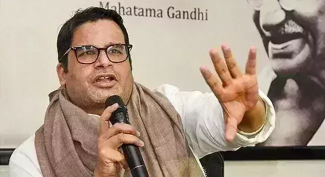 Prashant Kishor challenges BJP to show courage and share transcript of Clubhouse chat
