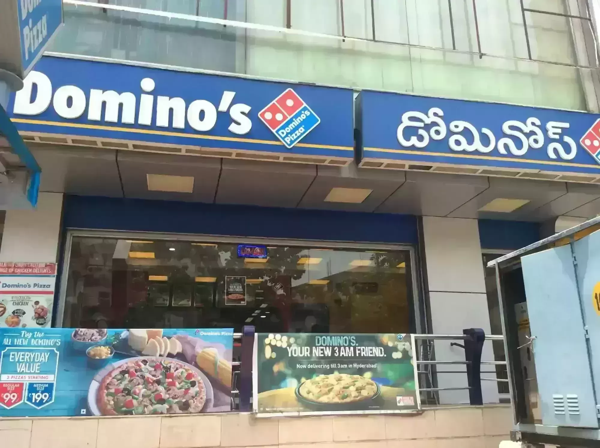 Million users data compromised after alleged hack into Dominos India