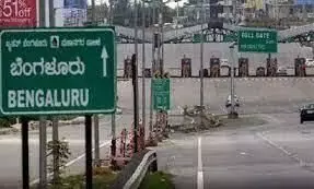 Karnataka to be under lockdown curbs till May 11 due to COVID rise