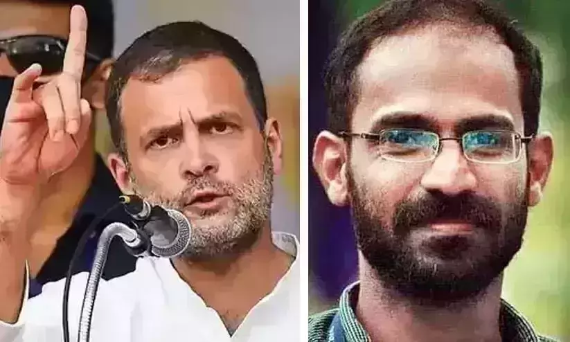 Rahul Gandhi extends support to Siddique Kappans family