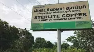 SC permits Vedanta to produce oxygen from Sterlite plant