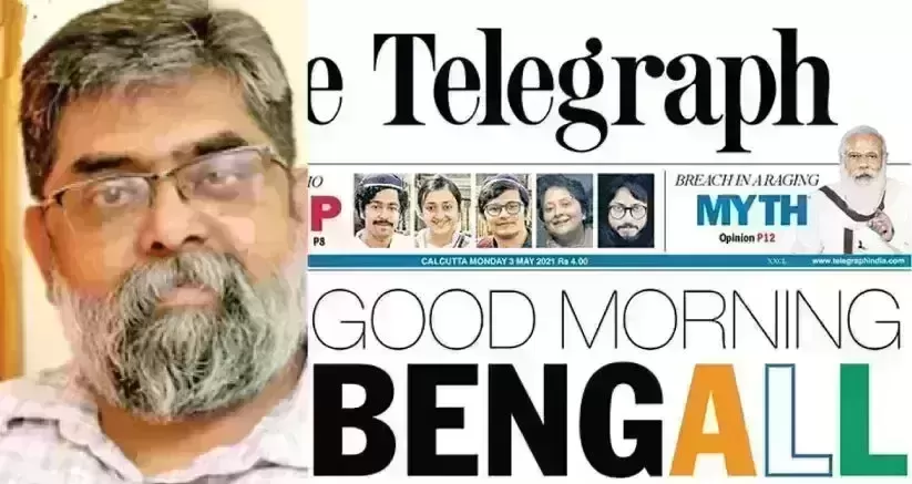 Opposition needs one leader at fore against BJP in 2024 polls: Telegraph editor