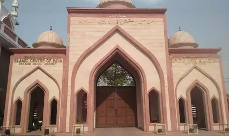 Lucknow Eidgah becomes first religious site in UP turning into vaccine centre